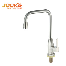Hot sale square shape brushed nickle cold water kitchen faucet